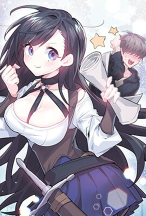 一人之下 - 张楚岚的异人世界冒险